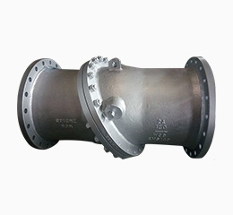 A tilting plate check valve A tilting plate check valve